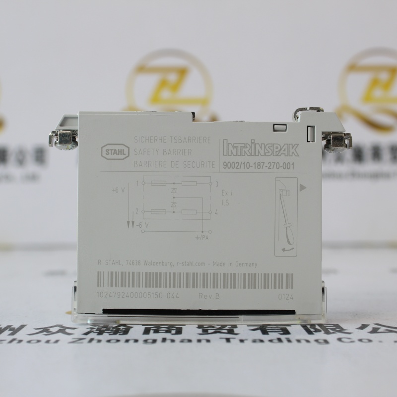 STAHL斯塔爾 雙通道安全棚9002/10-187-270-001、9002/77-093-040-001